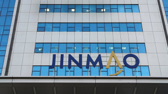 中國金茂去年?duì)I收微增1%，董事長陶天海：市場止跌反彈是值得期待的