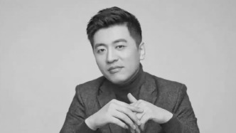 張雪峰去世，公司發(fā)布訃告