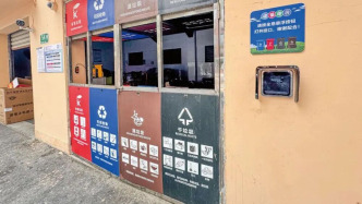 光明網(wǎng)評(píng)論員：智能垃圾箱，不能讓“智能”成為擺設(shè)