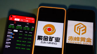 創(chuàng)始人去世4年后赤峰黃金易主！80后遺孀超百億交易后將徹底離場