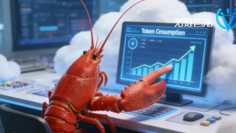 AI風(fēng)越大，云計(jì)算越貴