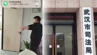 “網(wǎng)推律所”亂象報(bào)道引關(guān)注，武漢市司法局：三部門聯(lián)手打擊，赤州律所有關(guān)問題已移交警方