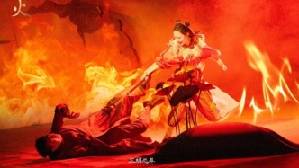 “她”觀歷史，《三婦志異》向未來發(fā)問