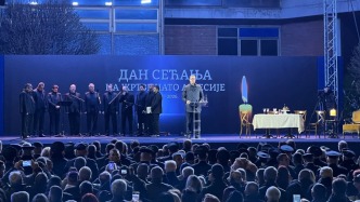 北約轟炸南聯(lián)盟27周年，塞爾維亞舉行紀(jì)念活動(dòng)悼念遇難者