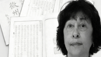 何安娜 張穎 鄭莉敏｜紀(jì)念漢學(xué)家宋漢理