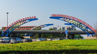 來論｜發(fā)揮山東優(yōu)勢，深化瀾湄合作：構(gòu)建黃河-湄公河人文經(jīng)濟(jì)新通道
