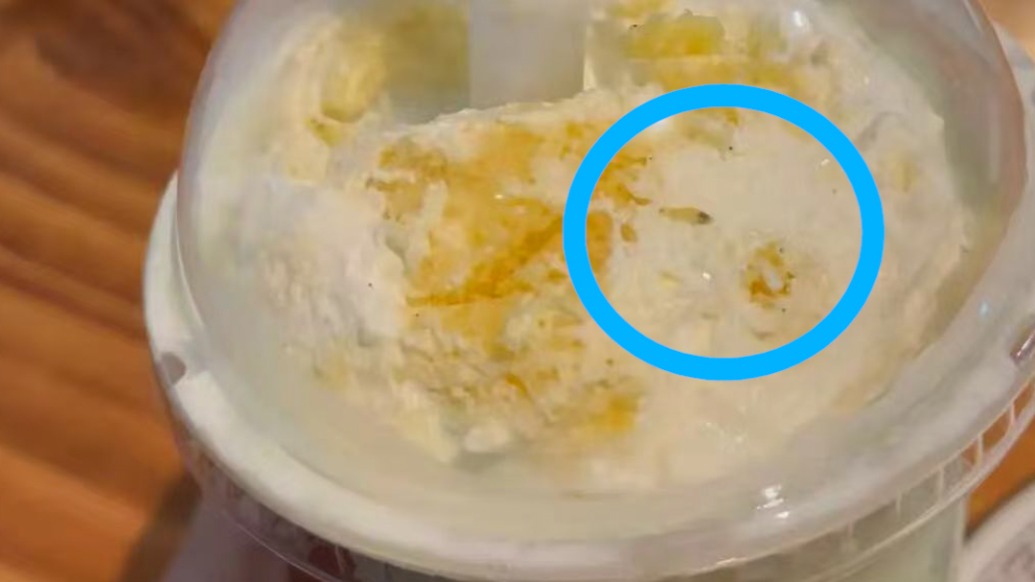 消费者称在饮品发现蠕动活虫，乐乐茶回应称检查无异常