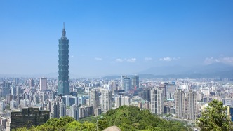 國臺辦回應(yīng)喀麥隆將臺灣標(biāo)為中國一省