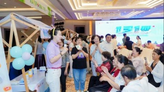 新消費(fèi)風(fēng)口下，“完美生活”的正確打開方式