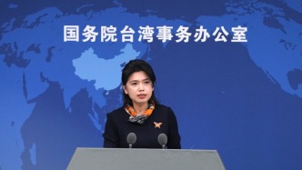 有報道稱馬英九基金會人事異動或?qū)⒂绊懜按箨懡涣?，國臺辦回應