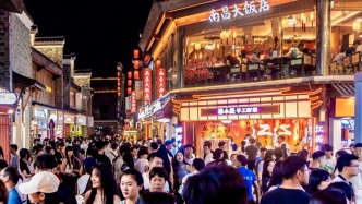 打造青年近悦远来活力之城，南昌促进青春经济实施方案发布