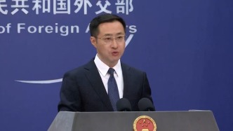 特朗普稱已向伊朗提出和平方案，外交部：?；鹬箲?zhàn)是當務(wù)之急