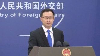 日方是否已向中方保證強闖使館此類事件不再發(fā)生？外交部回應(yīng)