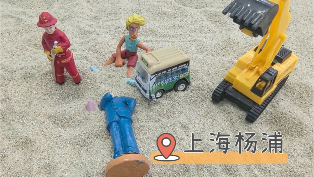 楊浦暖流丨“兒少心理健康診療中心”啟用：醫(yī)務(wù)社工護(hù)航，讓療愈充滿童趣