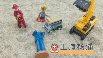 楊浦暖流丨“兒少心理健康診療中心”啟用：醫(yī)務(wù)社工護航，讓療愈充滿童趣