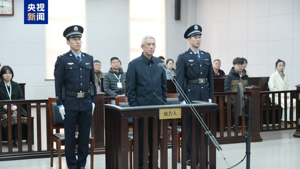 中国航空工业集团原董事长谭瑞松一审被判死缓