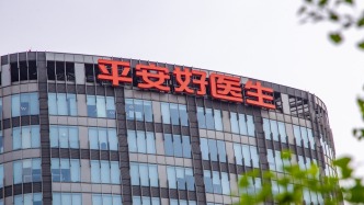 平安好醫(yī)生去年經(jīng)營利潤首次轉(zhuǎn)正，AI醫(yī)生年使用人數(shù)近1200萬人