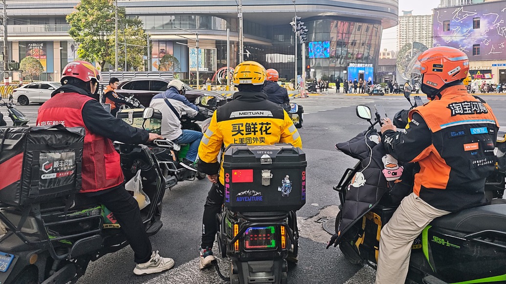 經(jīng)濟(jì)日?qǐng)?bào)刊文：外賣大戰(zhàn)該結(jié)束了