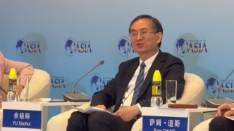 中國信通院院長答澎湃：一直對相關(guān)安全風(fēng)險保持監(jiān)測，養(yǎng)“龍蝦”若不具備專業(yè)背景建議先等一等