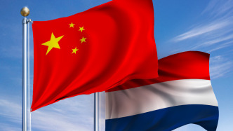 李強(qiáng)同荷蘭首相耶滕通電話