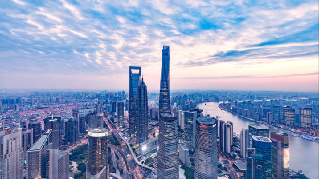 上海浦东发布企业出海白皮书：国别更加多元，合规是最大挑战