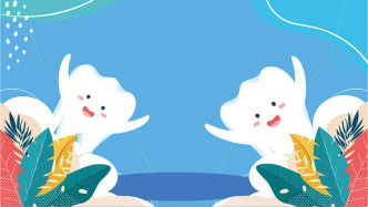 降低蛀牙风险，5个真相很关键丨五健“童”行向未来