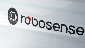 速騰聚創(chuàng)去年四季度首次實現(xiàn)單季盈利，目標(biāo)今年激光雷達(dá)銷量增長2-3倍