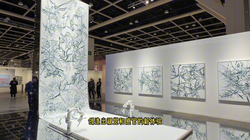 數(shù)字藝術(shù)展區(qū)Zero 10亞洲首秀