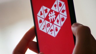 拼多多計(jì)劃三年投千億成立“新拼姆”開(kāi)啟品牌自營(yíng)，趙佳臻：利潤(rùn)率波動(dòng)會(huì)是常態(tài)