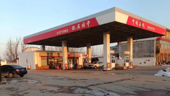 中园石化加油站被立案，媒体：治理“傍名牌”不能等舆论发酵才出手