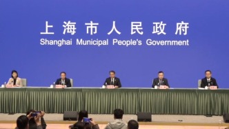 上海市政府發(fā)布會丨介紹《關(guān)于錨定農(nóng)業(yè)農(nóng)村現(xiàn)代化 扎實推進(jìn)上海鄉(xiāng)村全面振興的實施意見》有關(guān)情況