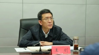 王釗任浙江省副省長(zhǎng)