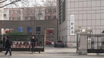 財(cái)政部：對(duì)于參保長(zhǎng)護(hù)險(xiǎn)的城鄉(xiāng)居民，政府會(huì)按規(guī)定給予補(bǔ)助