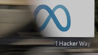 Meta加大AI投入同時(shí)仍推進(jìn)新一輪裁員：涉及數(shù)百人，持續(xù)收縮元宇宙業(yè)務(wù)