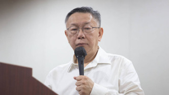 柯文哲所涉京華城案、政治獻金案一審宣判：被判17年