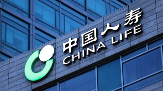 中國(guó)人壽總裁：銀保渠道將以渠道深耕和網(wǎng)點(diǎn)產(chǎn)能躍升為關(guān)鍵突破