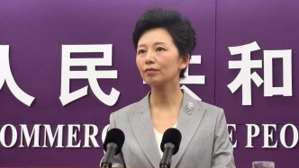 日本企業(yè)未受邀參加重要論壇？商務(wù)部回應(yīng)