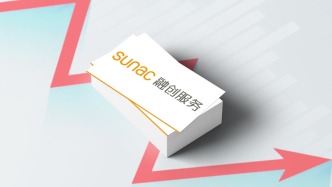 融創(chuàng)服務(wù)：去年歸母凈利潤約2.03億元，對不能扭虧的項(xiàng)目堅決退出