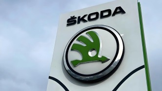 大眾中國回應(yīng)斯柯達退出中國市場