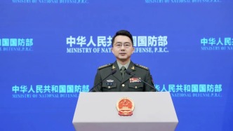 答澎湃｜如何看待日本自衛(wèi)隊(duì)實(shí)施大規(guī)模組織調(diào)整強(qiáng)化戰(zhàn)力，國防部回應(yīng)