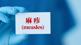 目前我國麻疹疫情防控形勢如何？公衛(wèi)專家馮子健答澎湃