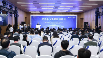 中國科學(xué)院啟動下一代開源芯片與系統(tǒng)研發(fā)