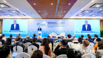 博鰲亞洲論壇｜嘉賓熱議“為世界注入確定性”：“全球南方”需要更大話語權(quán)