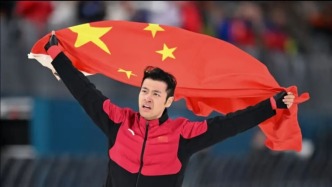 寧忠?guī)r確認加盟“東北超”哈爾濱隊