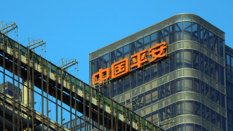 中國平安去年凈賺1347億增6.5%，營運利潤增逾10%