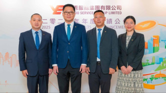 越秀服务去年净利润2.73亿元，管理层：行业已告别简单的规模扩张红利期