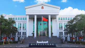 海南一法院為當事人減負：簡化執(zhí)行案件立案流程