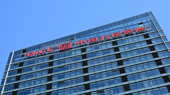 中國人保去年凈賺462億元增9.6%，保費(fèi)收入增6.5%