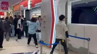 東京池袋發(fā)生持刀傷人事件，致兩人死亡
