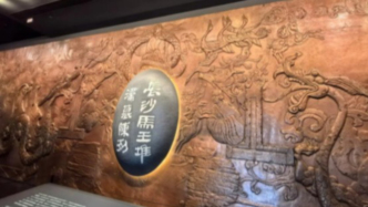 1972辛追解剖：國家級(jí)會(huì)診，2000 年不腐秘密揭曉，曾拒日本插手